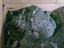 廈門(mén)廢舊物資回收|漳州廢舊物資廢產(chǎn)品廢辦公用品處理順達(dá)順_世界工廠網(wǎng)