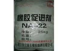 南和縣戰利廢舊物資回收點 專業回收，變廢為寶，共創綠色家園