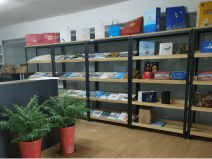 瑞美思文化用品專營店京東網站設計與開發解析