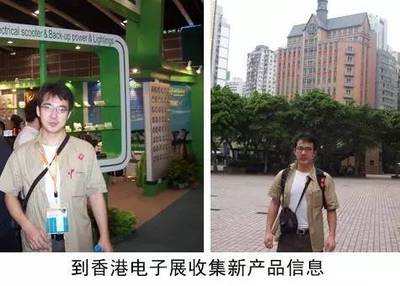 屌絲逆襲，唯有創(chuàng)業(yè)？從盧松松博客看網(wǎng)站設(shè)計與開發(fā)的逆襲之路