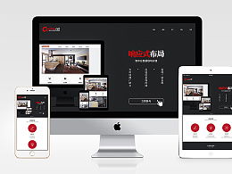 廣州網(wǎng)站建設(shè)公司帶您了解HTML5響應(yīng)式網(wǎng)站設(shè)計(jì)與開發(fā)