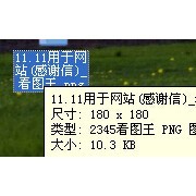 鄭州市唯創(chuàng)環(huán)境工程網(wǎng)站設(shè)計(jì)與開發(fā) 打造綠色科技新名片